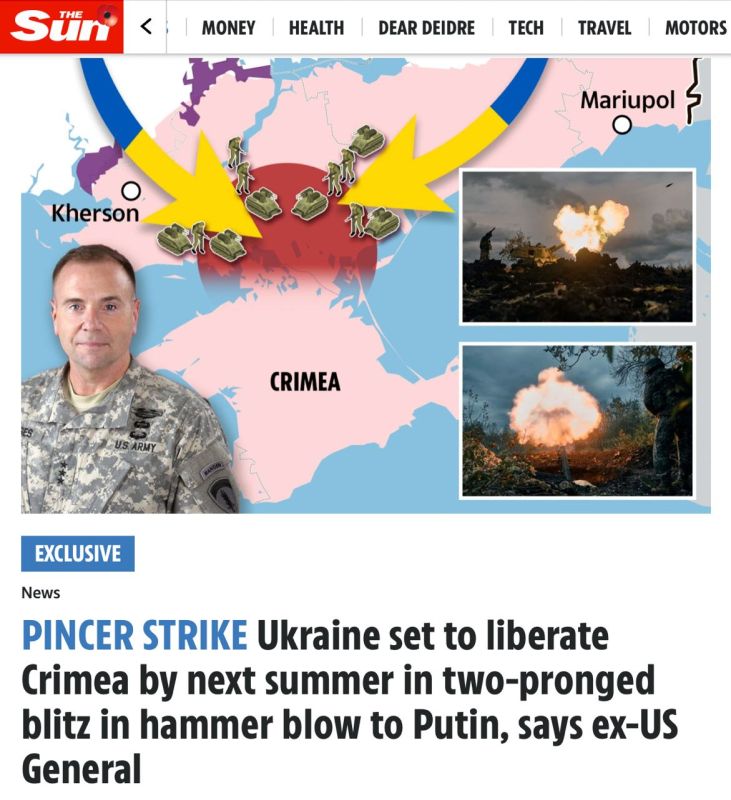 Сергей Колясников: Чем важен Херсон для Украины, США и Великобритании