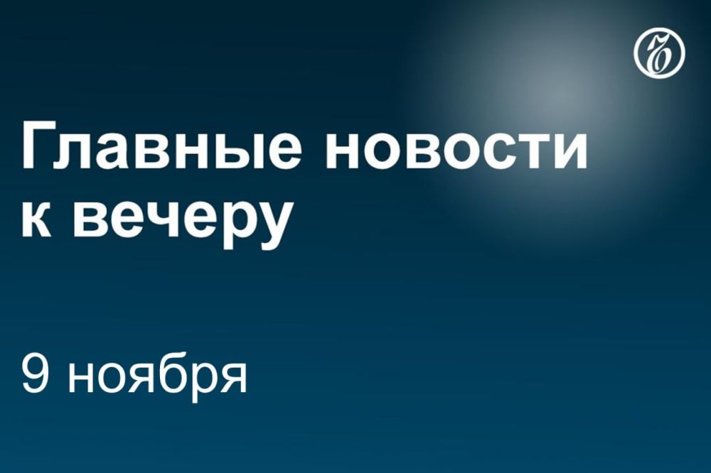 Министр обороны Сергей Шойгу приказал вывести войска из Херсона на левый берег Днепра