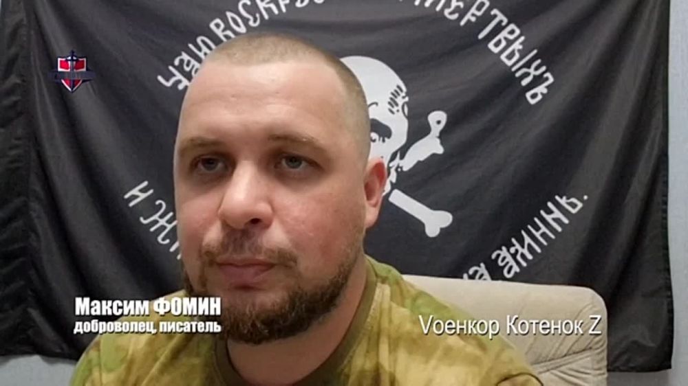 Юрий Котенок: Противник попытается форсировать Днепр