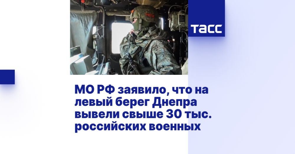 �� �� �������, ��� �� ����� ����� ������ ������ ����� 30 ���. ���������� �������