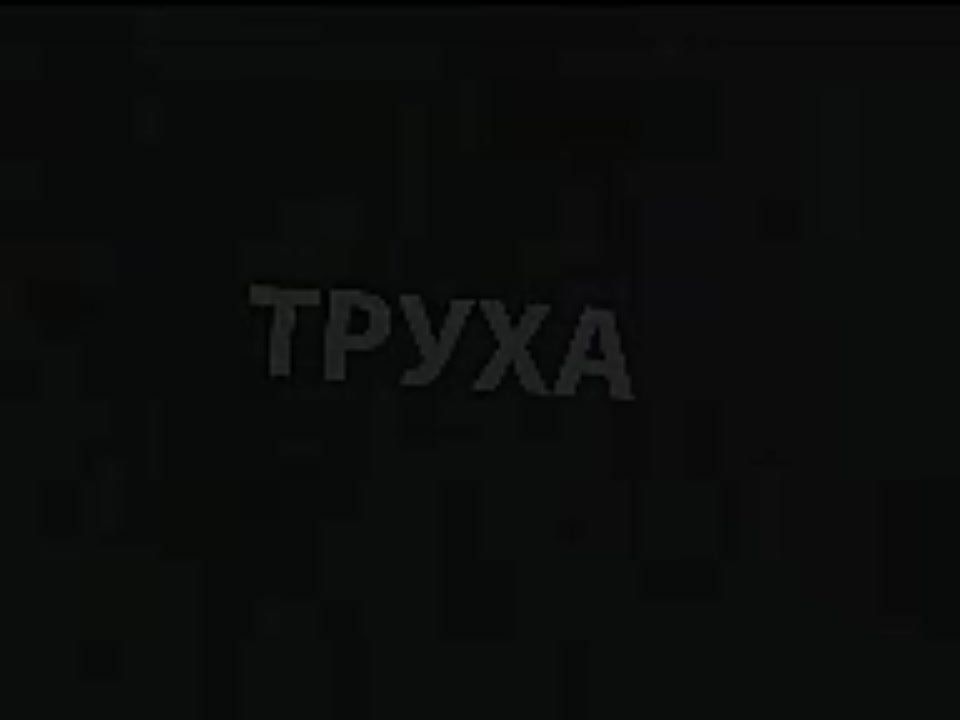 ����� �����: ���������� � �������� ������� ������ ��� ���������