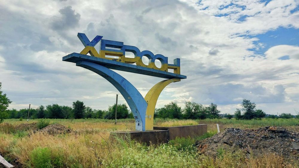 Отход ВС РФ из Херсона и гибель Стремоусова: топ новостей недели