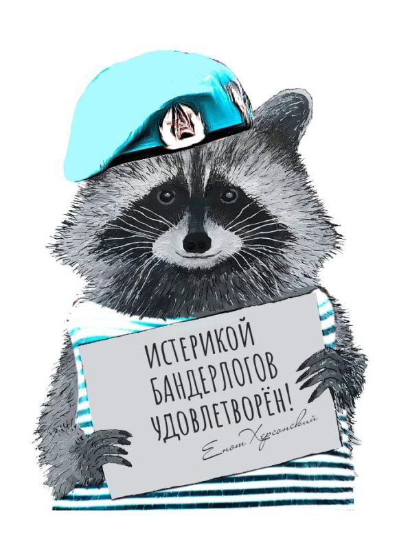 ���� ���������: ����� ����� ������� ��� ��������