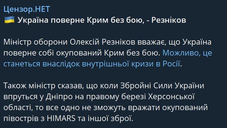 ������ ��������: ������� ������� ������� ������� �������� � �������� Reuters ������, ��� ���� ������� ���� ��� ��� ��-�� ������������ �������, ������� ����� �������� � ������