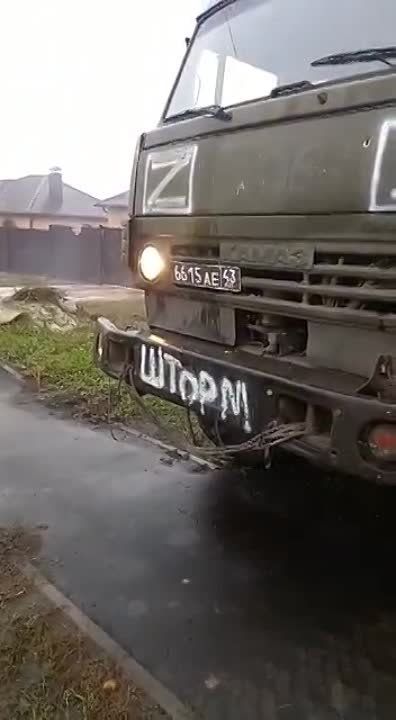 Юрий Котенок: Боевая колесница имеет имя "Шторм", имеет попадания