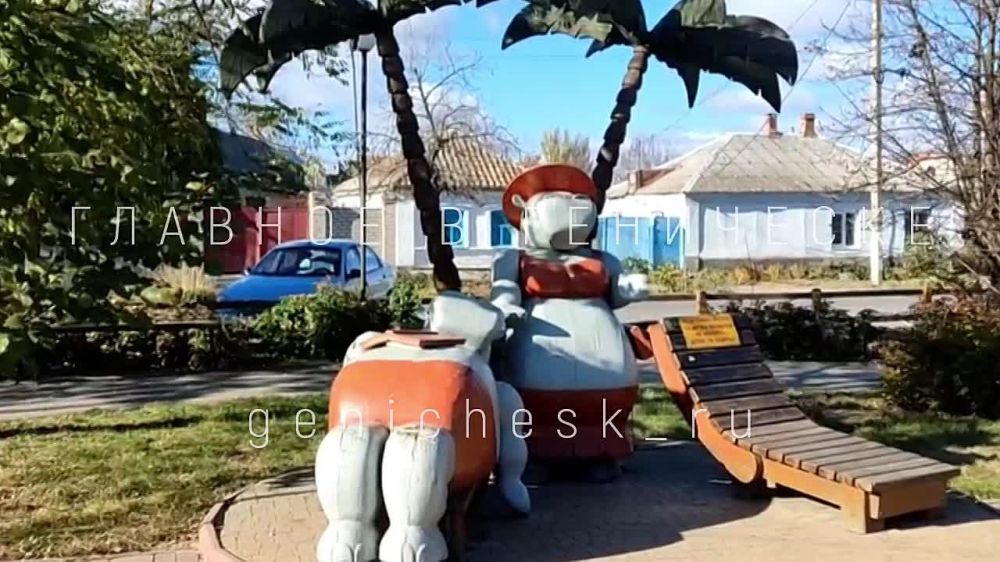 �����, ������� ������� ������ ������������ � ������������ ���������� � ������ ��������