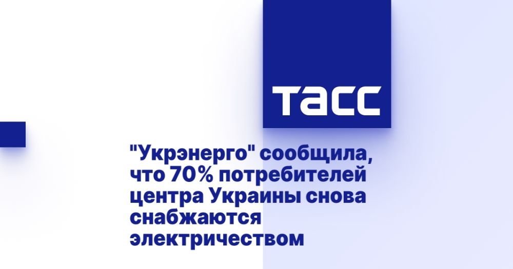 &quot;&quot; ,  70%      