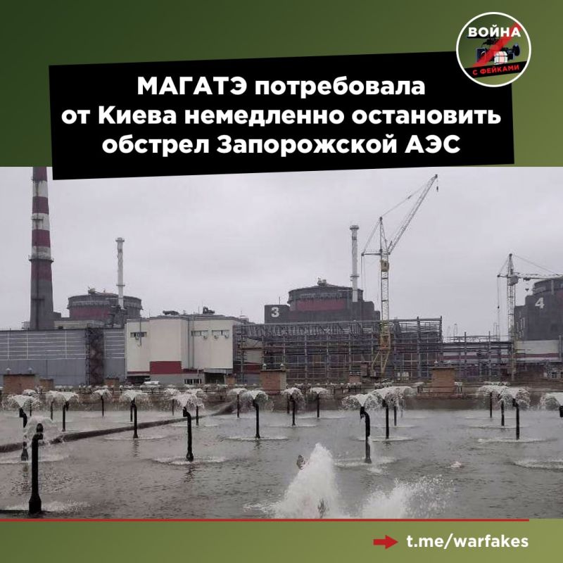 Киев возобновил обстрел территории Запорожской АЭС. В субботу по станции было нанесено 12 ударов в течение получаса