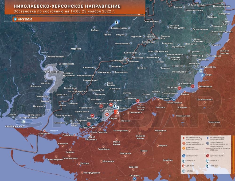 ����� �����: ���������� �����������. ���������� �� ��������� �� 14.00 25 ������ 2022 ����