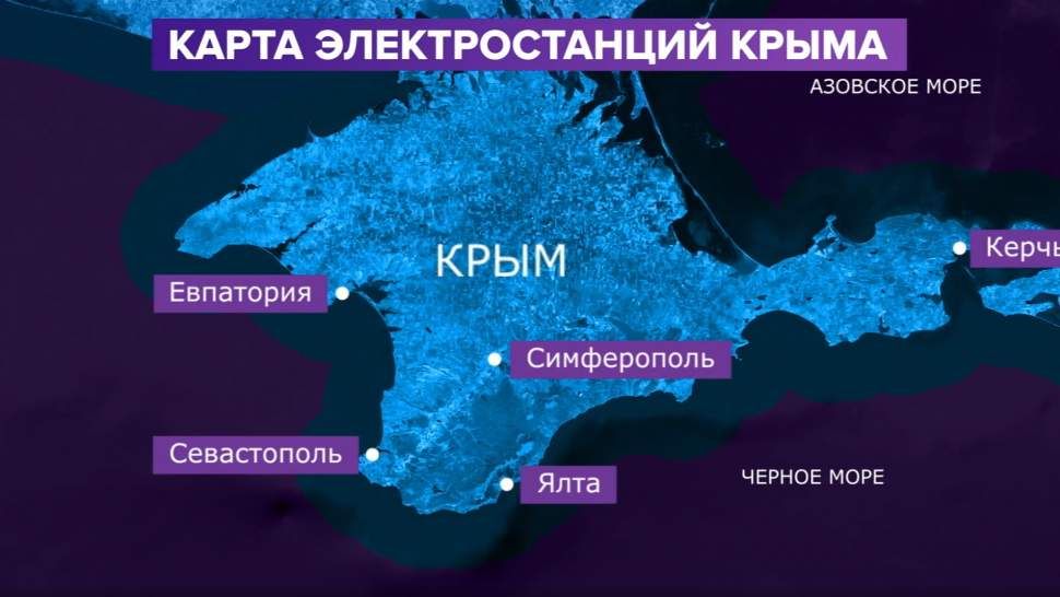 Зеленский попросил у Запада дизель и газ