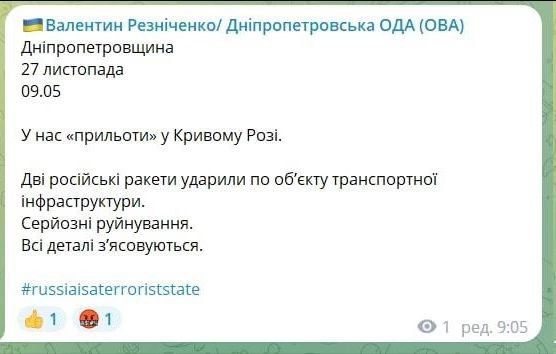 � ������ ���� ������� ����� ��������� ��������� �������