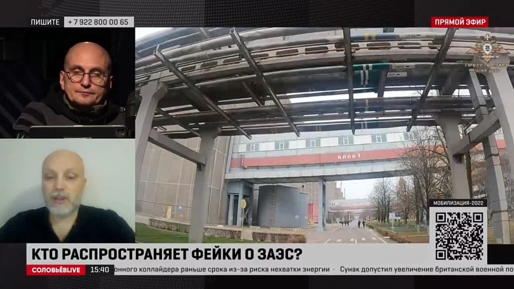 ��� � ��� ������ ��� �������� �������� [� ����]