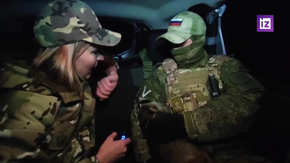 ������� ����� � �������� "������" �������� ������������� "��������" ������� ����������