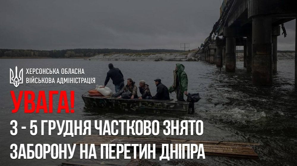 Александр Малькевич: Люди, будьте бдительны!