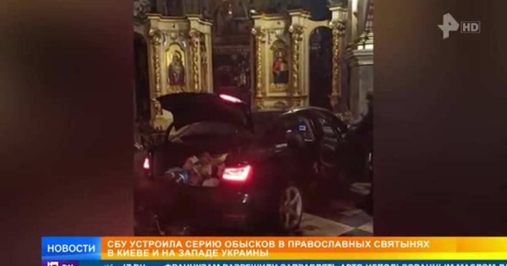 СБУ проводит обыски в храмах УПЦ в Харьковской области