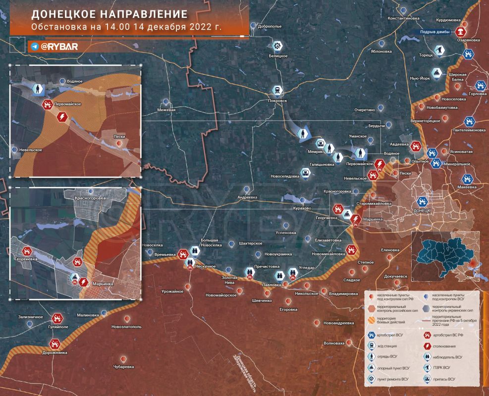 Донецкое направление. обстановка по состоянию на 13.00 14 декабря 2022 года