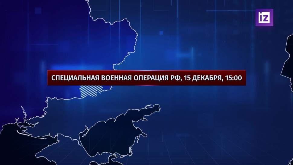 Днепропетровская область полностью обесточена