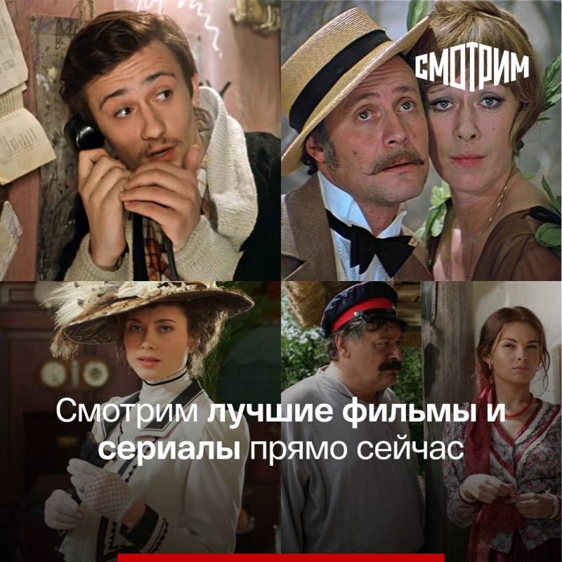 Суббота - отличный день для хорошего кино