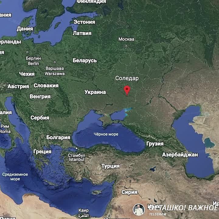 ЧВК «Вагнер» активно развивают наступление на Соледар