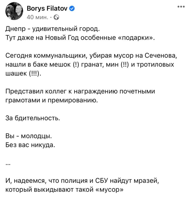 � ��������������� ������������� ����� � �������� ���� ���� � �������