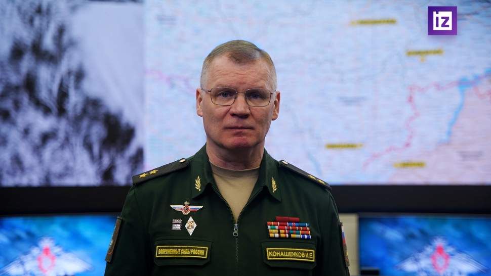 Воздушная тревога была объявлена в четырех областях Украины