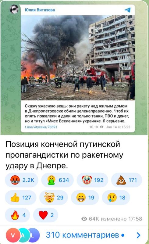 ���� ��������: ��� �������� ������.. � ������� ������ ��������� �� ����� �����������