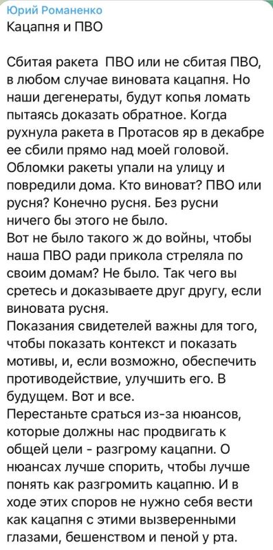 ���� ��������: �� � ��� ������� ��������������� ���������� ��� � �����