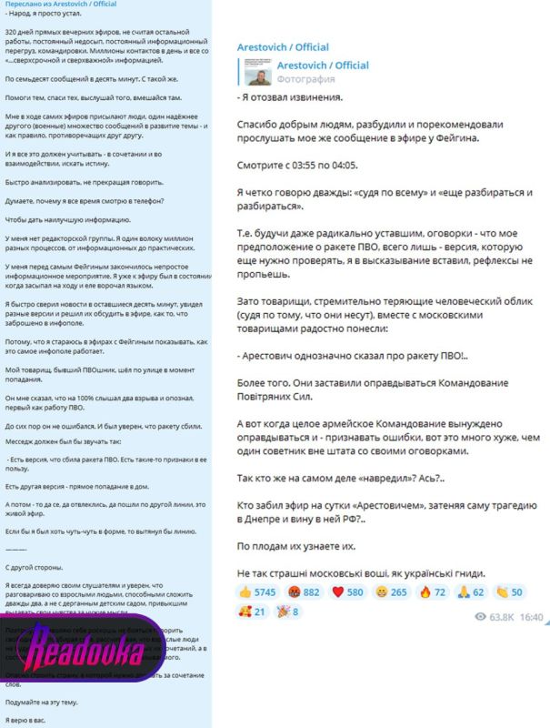 ������, � �����, �� ������� ���������� � ��������� ������������� � ������� ����� ��������� � ������������ ������ ���������� ��� � ���������������