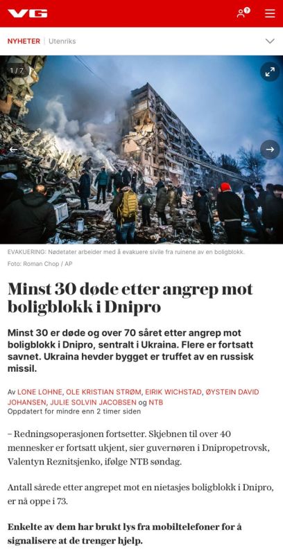 ������ ����������: ������ � ����� �������, ��� ��� ���������� ��� ��������