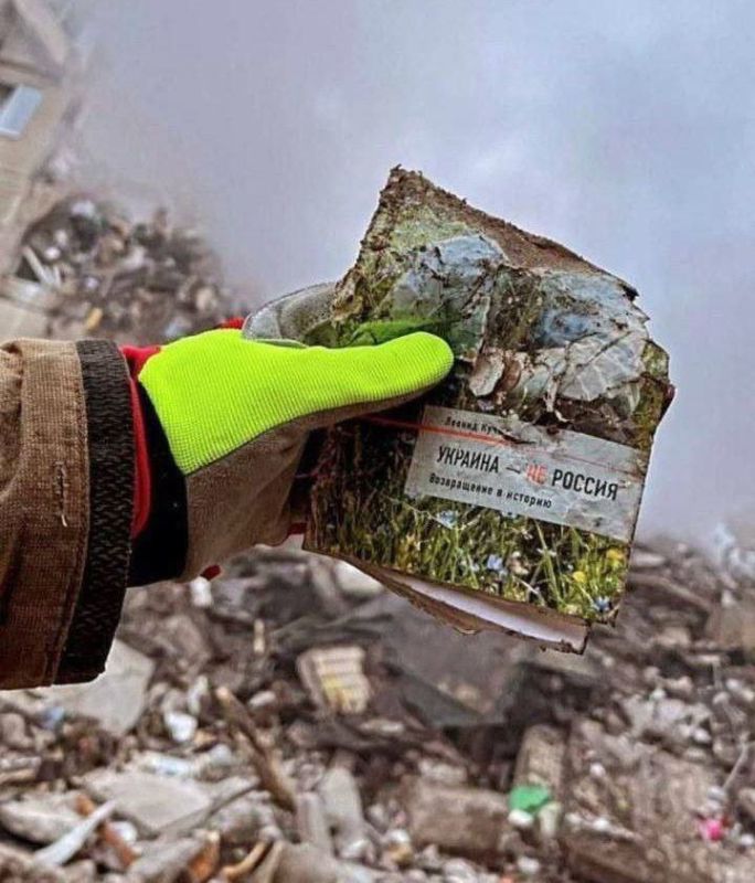 �������, ������� �� ���������� ����������� � ������, ������� ����� ���������� ���. ����� - ������ �����