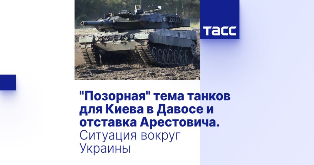 "��������" ���� ������ ��� ����� � ������ � �������� ����������. �������� ������ �������