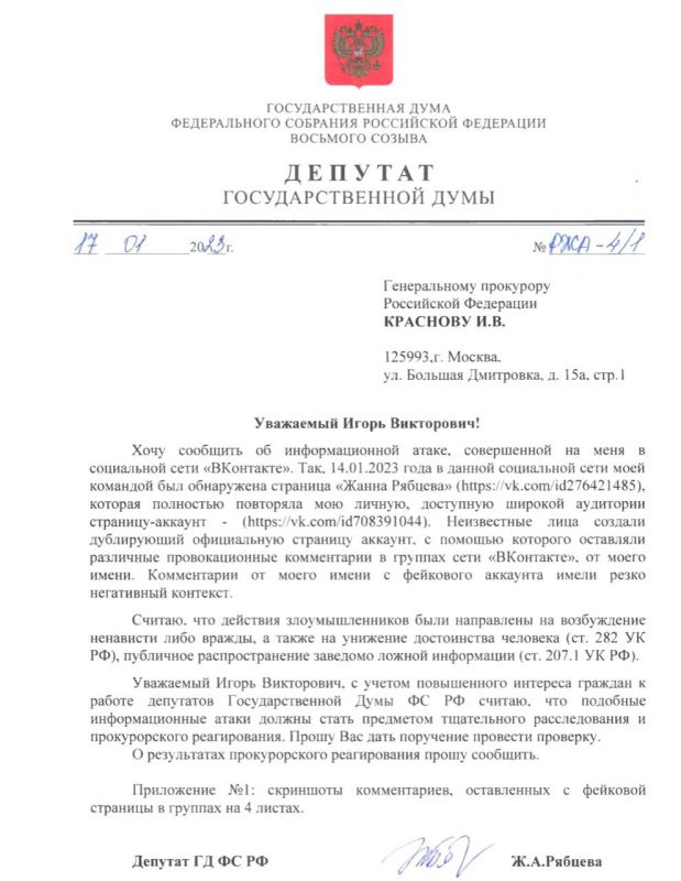 ������ ����������: ����������� ��������� ������� � ������� �� ������������� �������� �� �� ������������ ������� �� ��������� ��� � ��������