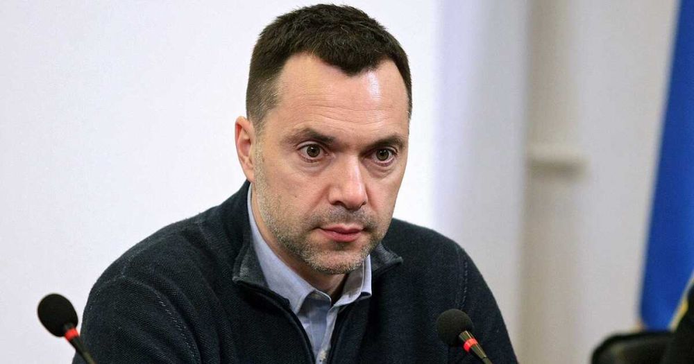 Арестович ушел в отставку после "принципиальной ошибки"