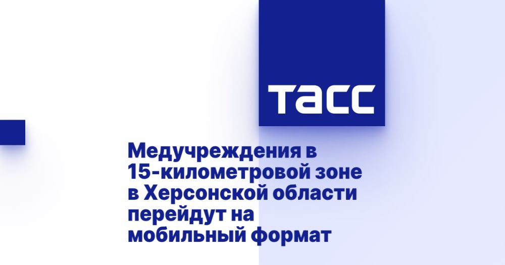 ������������� � 15-������������ ���� � ���������� ������� �������� �� ��������� ������