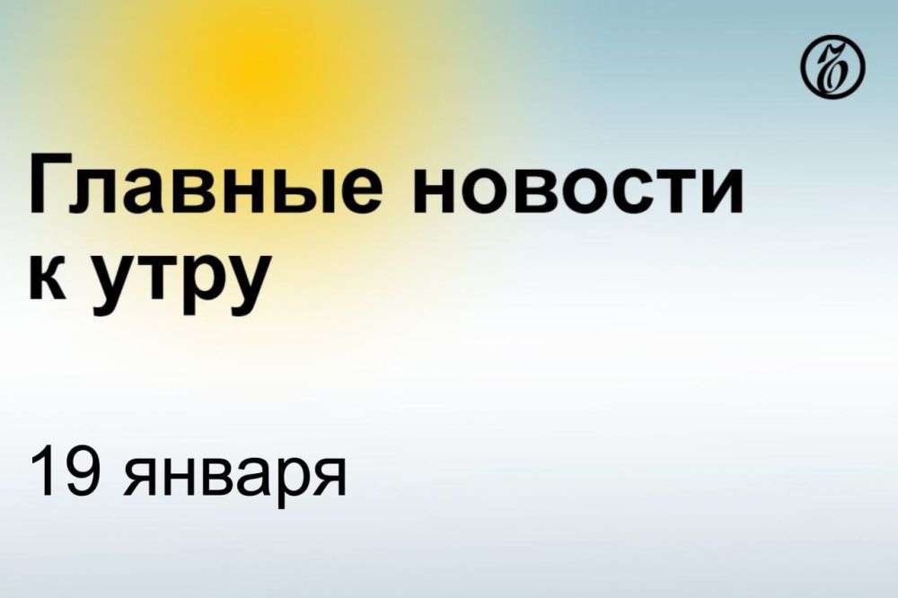 Президент Украины Владимир Зеленский заявил, что в Донбассе идут ожесточенные бои, однако ход боевых действий замедляется из-за усталости сторон
