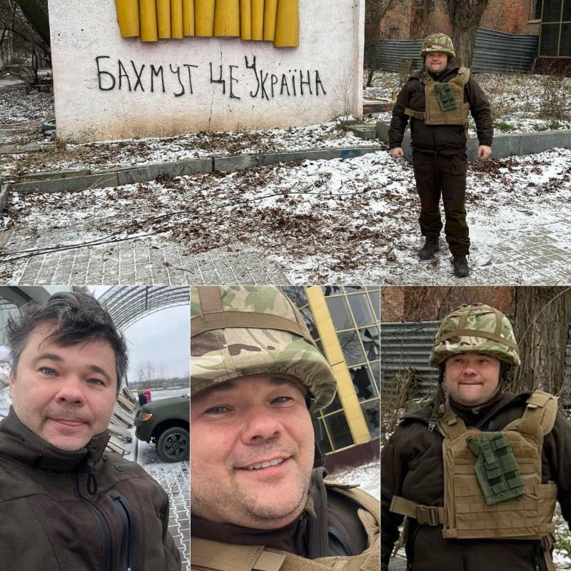 Нацистский режим по своему «поздравил» православных жителей бывшей Украины с Крещением Господним, возбудив уголовное дело...