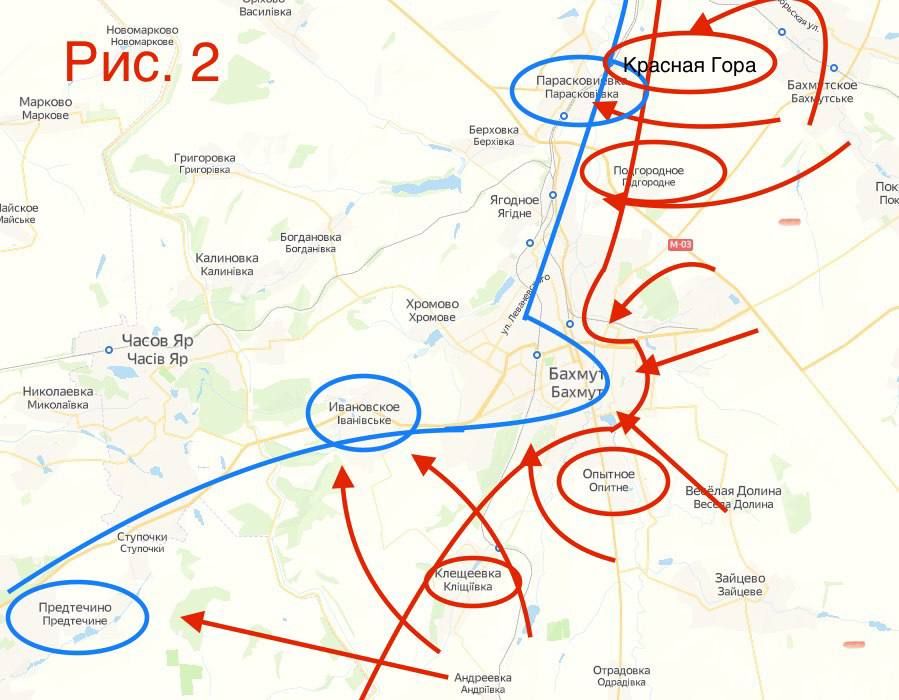 Олег Царёв: Фронтовая сводка 25 января