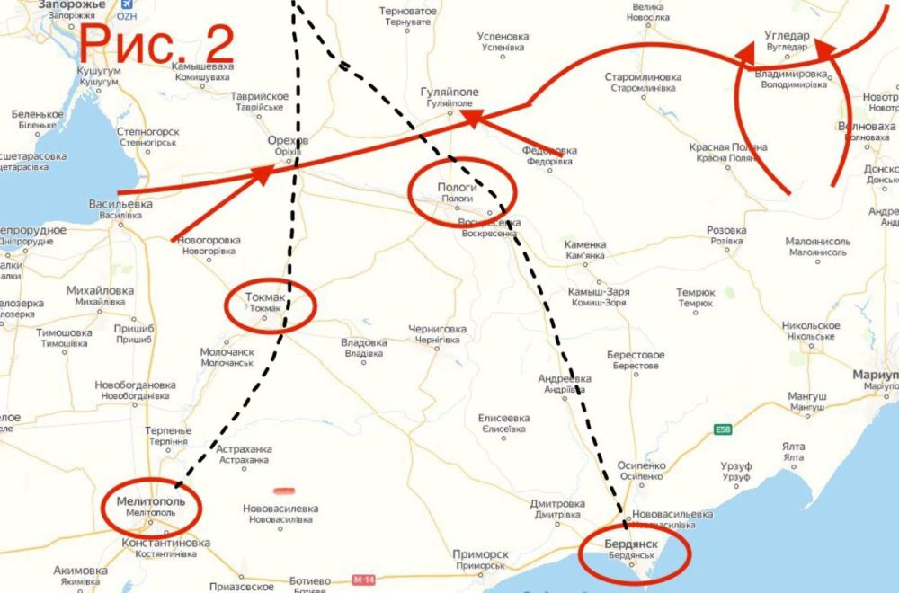 Олег Царёв: Фронтовая сводка 26 января