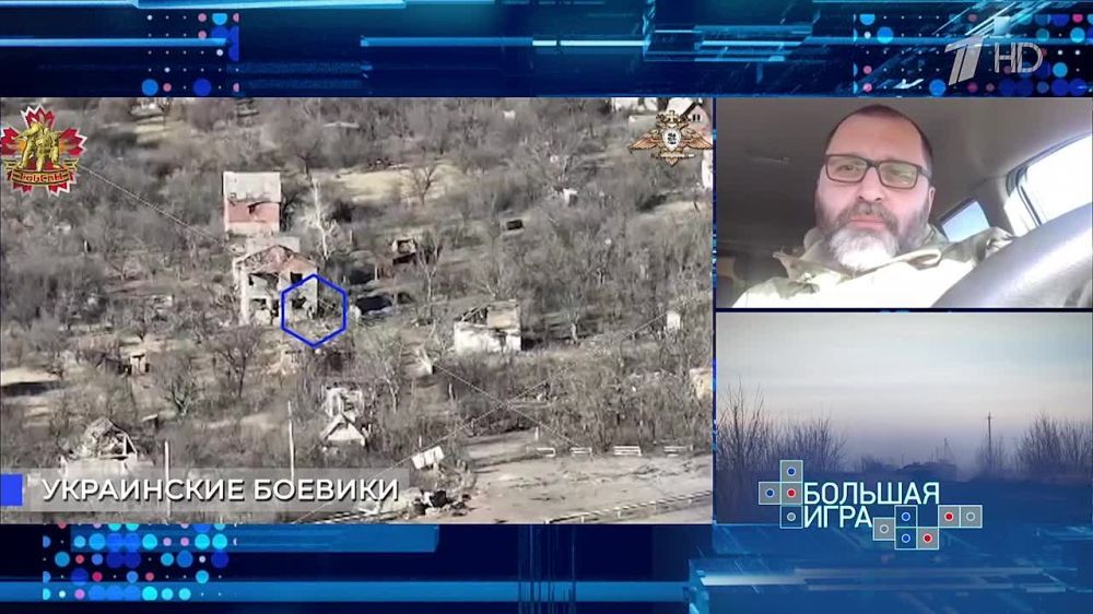 Вячеслав Никонов: О ситуации под Угледаром в эфире программы «Большая игра» рассказал Игорь Кимаковский, советник главы Донецкой Народной Республики: «Только что приехал с Угледарского направления