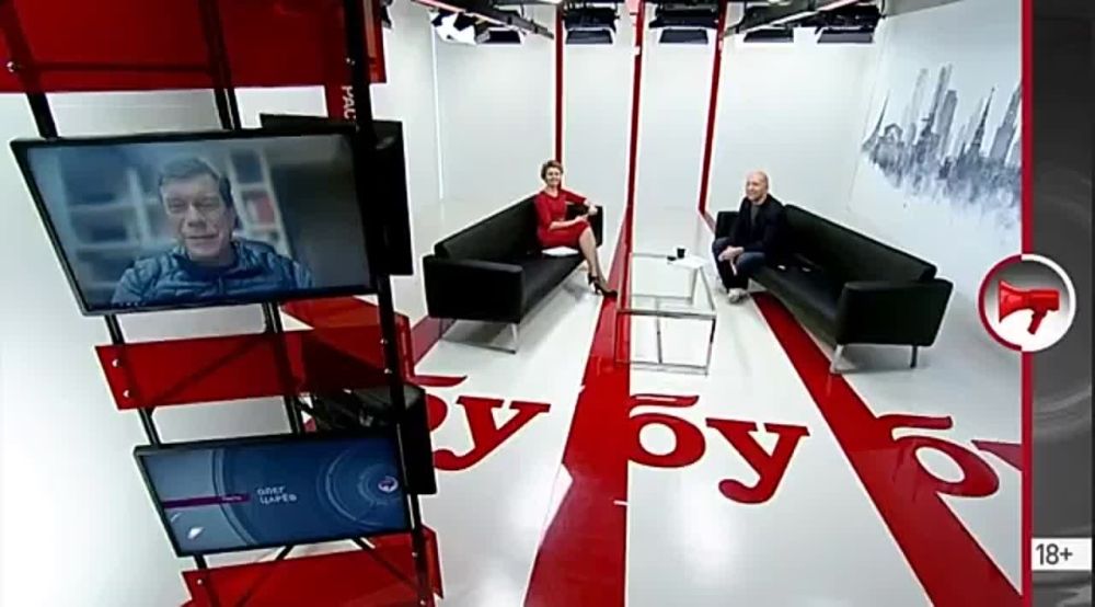 «Это место, в котором погиб князь Святослав Игоревич»