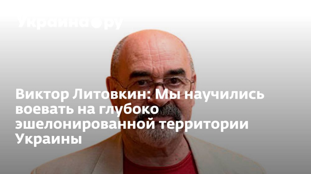 ������ ��������: �� ��������� ������� �� ������� ��������������� ���������� �������