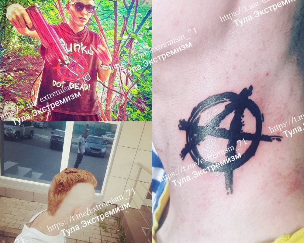 Гутен морген! Отработан очередной любитель Гитлера и свастик