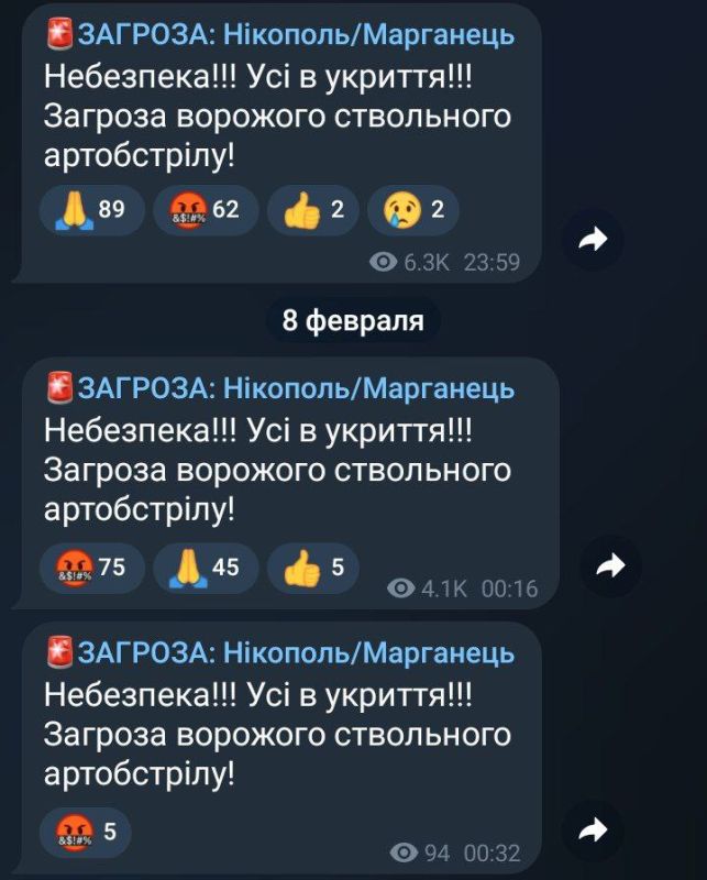 В Никополе (Днепропетровская область) ожидают артиллерийский обстрел