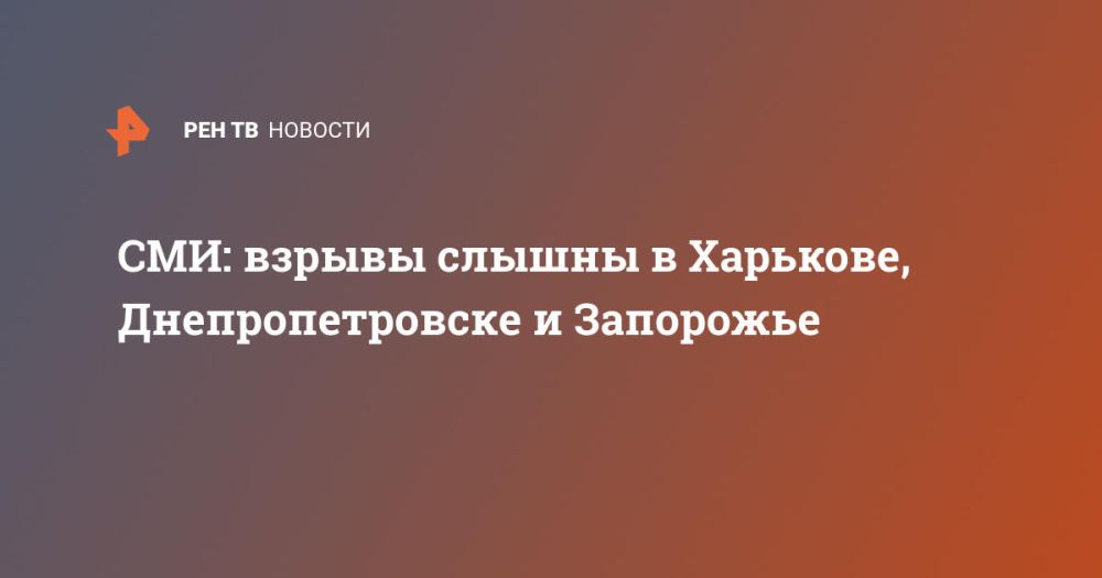 ���: ������ ������ � ��������, ��������������� � ���������
