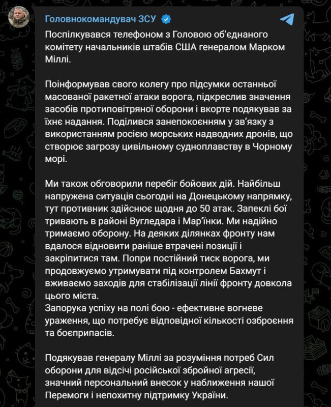 ������� �������: �������� ���������� ���������� �� �� ��������� �������������