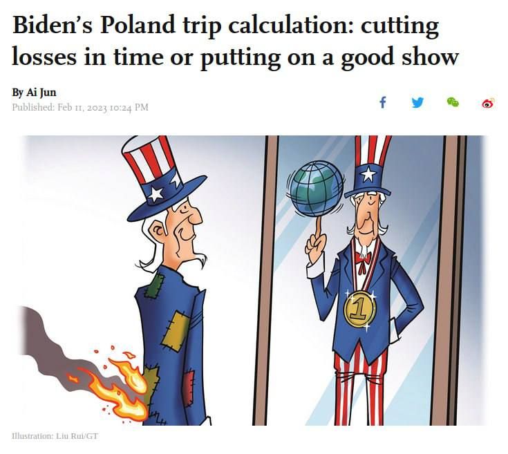 Александр Коц: Интересная оценка СВО от китайских аналитиков