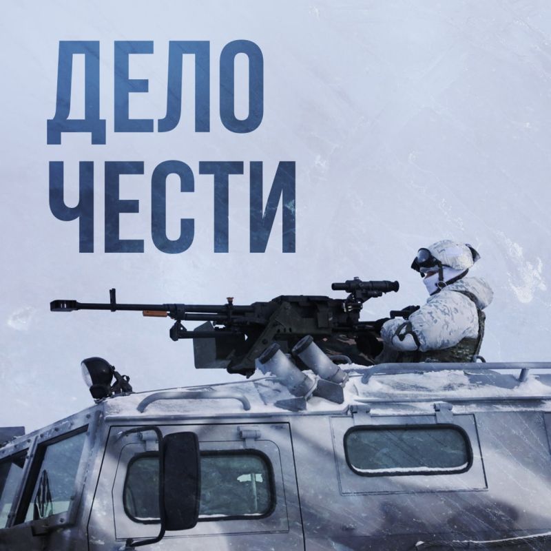 ������ �������: �� ���������� ����������� � ���������� �������� ��������� �� ����� ���������� �� 35-�� ���������� ��������������, 12 �����������, ��� ���������� ������� ��������, � ����� ���� ��������� ���������� ������� ��������� ���� �HIMARS�