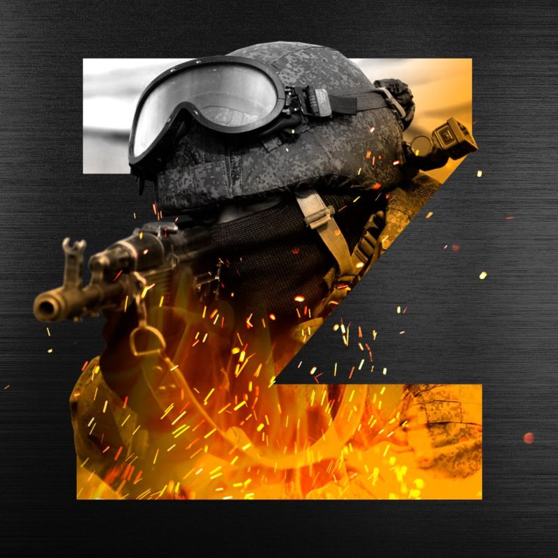 ������ �������: �� ����-�������� � ����������� ������������ ����������-����������� �������� � ����������� ����������� �����...