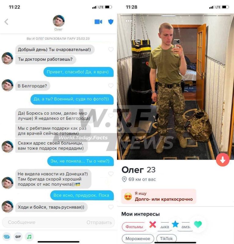 Недавно мы писали о том, что недавно Владимир Зеленский ввел в действие санкции против российского Красного Креста и других соответсвующих организаций