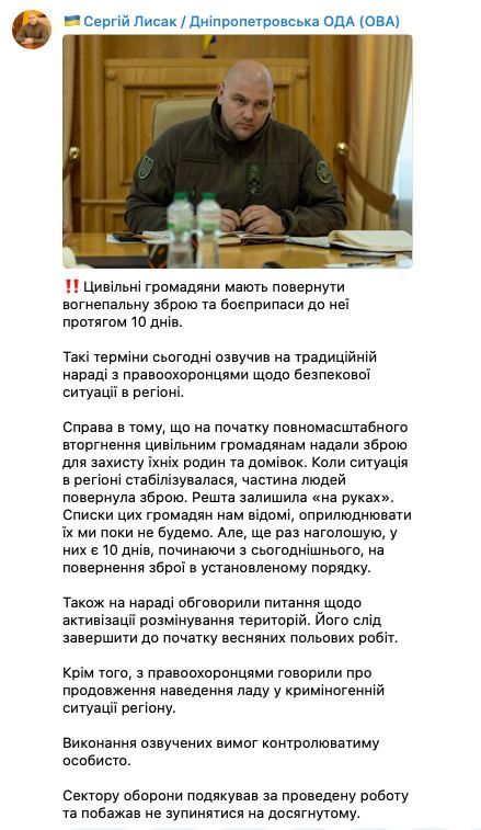 ������ ���������������� ������� �������� ������� � ������� 10 ���� ����������� ����� ������������� ������ � ����������, ������� ������� ��������� � ������ �����